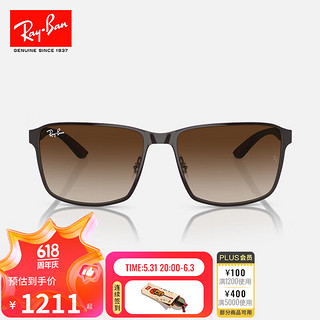 Ray-Ban 雷朋 RayBan）雷朋太阳镜时尚方框户外运动墨镜0RB3721 188/13棕配青铜色镜框渐变棕镜片