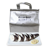Ocean Gala 法国银鳕鱼礼盒 圆切  冷冻海鲜  1kg