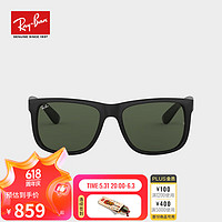 Ray-Ban 雷朋 RayBan雷朋眼镜男女款复古时尚潮流大框轻巧修颜太阳镜0RB4165F