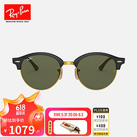 Ray-Ban 雷朋 RayBan）雷朋太阳眼镜墨镜男女款半框复古潮流优雅0RB4246黑色镜框51