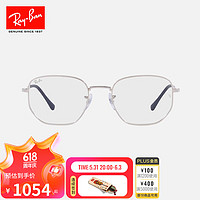 Ray-Ban 雷朋 光学镜架男枕形形女近视镜框0RX6496 银色镜框2501 53