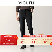 VICUTU 威可多 男士休闲裤商务高弹黑色长裤直筒裤子VBW88320008 黑色 175/84B-2.52尺