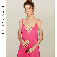 dplaysweet 法式性感蕾丝缎面吊带睡衣纯欲粉色性感睡衣睡裙女