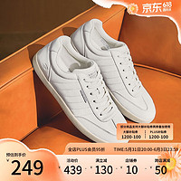 SKECHERS 斯凯奇 板鞋男轻质吸震舒适透气休闲鞋210742 白色745 42.00