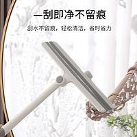 MRUN 麦润 日本擦玻璃神器家用硅胶刮水器卫生间墙面镜子清洁刷清洗窗户工具