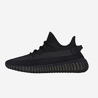 adidas 阿迪达斯 Yeezy Boost 350 V2 亚洲限定椰子跑步鞋 HQ4540