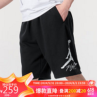 NIKE 耐克 男子乔丹系列AS M J ESS HBR SHORT 9短裤 FN6420-010/黑色 L