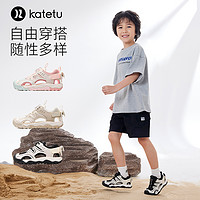 katetu 卡特兔童鞋儿童运动鞋男童2024夏季新款防滑耐磨透气包头儿童凉鞋