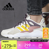adidas 阿迪达斯 女鞋运动鞋时尚潮流透气轻便跑步鞋EG8751