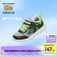 SKECHERS 斯凯奇 幼童鞋学步鞋小童机能鞋宝宝运透气动鞋