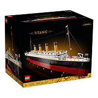 百亿补贴：LEGO 乐高 10294 泰坦尼克号拼装玩具