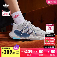 adidas 阿迪达斯 「泡泡鞋」HI-TAIL经典复古运动鞋男女阿迪达斯官方三叶草 晶白/符点灰/固态浅灰(推荐选小半码) 42