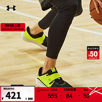 安德玛 UNDERARMOUR）Flow FUTR X男女同款情侣舒适运动篮球鞋3024968 黄色301 43