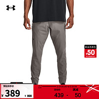 安德玛 UNDERARMOUR）Unstoppable男子训练运动束脚长裤1379679 灰色294 XL