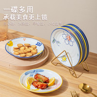 宋青窑 吐骨碟釉下彩陶瓷家用新款吐骨头盘碟点心碟子甜品水果小盘子菜盘