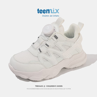 天美意（TEENMIX)童鞋女童运动鞋2024春夏跑步鞋纽扣鞋潮 208白色 35码