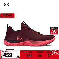 安德玛 UNDERARMOUR）Flow Dynamic男子运动训练鞋3026106 红色601 43