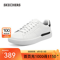 SKECHERS 斯凯奇 商务休闲鞋男冬季小白鞋 时尚低帮板鞋舒适透气潮流鞋210631 白色/WHT 41