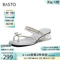88VIP：BASTO 百思图 2024夏商场新款时尚透明水晶跟粗跟女外穿夹趾拖鞋BP569BT4