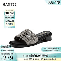 88VIP：BASTO 百思图 2024夏商场新款时尚气质闪钻一字拖粗跟女外穿拖鞋A5251BT4