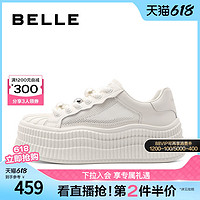 88VIP：BeLLE 百丽 女鞋子2024秋季新款厚底增高休闲鞋网面透气小白鞋B2L2DCM4