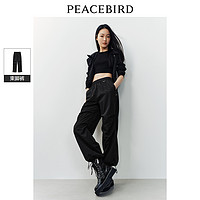 PEACEBIRD 太平鸟 女装防晒降落伞兵裤2024年春夏新款机能工装束脚卫裤休闲裤