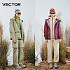 88VIP：VECTOR 玩可拓 冲锋衣女户外暴雨级防水防风徒步硬壳外套登山服女款