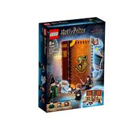 LEGO 乐高 哈利波特系列 立体魔法书76382/76385 两款任选