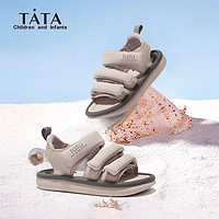 百亿补贴：TATA 他她 童鞋沙滩凉鞋女童舒适透气男童魔术贴夏季最新款鞋子
