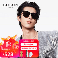 BOLON 暴龙 眼镜24年新品王鹤棣黑超太阳镜偏光墨镜男女驾驶镜BL3151 C10-亮黑色