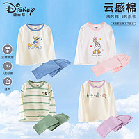 百亿补贴：Disney 迪士尼 儿童纯棉空调服套装睡衣夏季新款男女童家居服秋衣秋裤内衣