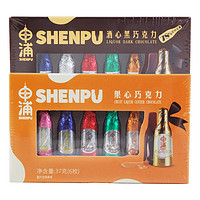 SHENPU 申浦 朗姆酒心果心巧克力小酒瓶混合口味5盒