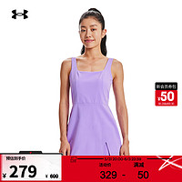 安德玛 UNDERARMOUR）女子训练运动连身裤裙1382402 紫色562 S