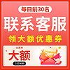 地板革家用水泥地直接铺地板贴自粘铺垫加厚耐磨防水塑料地毯胶垫