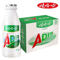 WAHAHA 娃哈哈 AD钙奶 100g*5瓶