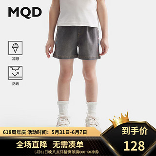 马骑顿（MQD）MQD童装女童牛仔短裤2024夏季新款复古爱心儿童黑色宽松裤子外穿 黑色 1