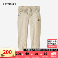 Converse匡威儿童童装男童长裤2024夏季女童休闲裤潮 燕麦色 110/53
