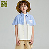 拉比（Labi Baby）童装男童衬衫儿童短袖纯棉细条纹衬衣撞色拼接夏季薄款 蓝色 150