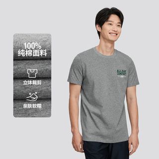 斯凯奇舒适柔软夏季男士短袖衫针织短袖T恤衫时尚潮流
