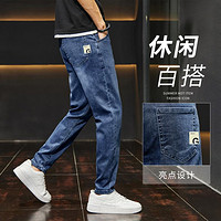 JEANSWEST 真维斯 春夏时尚经典百搭男士水洗牛仔裤个性直筒裤青年休闲九分牛仔裤男