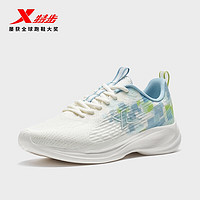 XTEP 特步 舒悦2.0跑鞋男2023年新款减震透气男子跑步鞋舒适运动鞋
