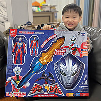 YOU HU 佑虎 卡卡鸭中华超人奥特超人套装可动武器儿童玩具面具套装送礼生日男孩儿童