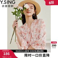 Y.SING 衣香丽影 烫金碎花连衣裙女夏季超仙甜美风温柔雪纺裙子 糖果粉