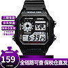 CASIO 卡西欧 手表简约复古ins风小方块学生十年电力电子表多功能户外运动手表 AE-1200WH-1A