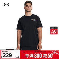 安德玛 UNDERARMOUR）秋冬Project Rock强森男子重磅训练运动短袖T恤1380855 黑色001 L