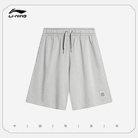 LI-NING 李宁 中国色系列短卫裤男士2024新款夏季宽松男装针织运动五分裤