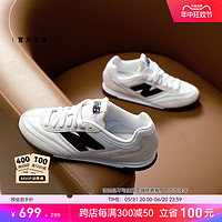 new balance NB官方24年情侣百搭简约复古休闲运动板鞋URC42LA