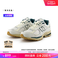 new balance NB官方24年男女情侣复古百搭运动潮流休闲鞋M2002RGS