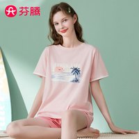 芬腾睡衣女【纯棉】2024年夏季经典圆领薄款度假风外穿短袖家居服套装
