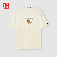 海一家青春动物印花短T2024年夏季舒适休闲男士短袖T恤 米杏花纹LG 180/96A